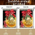 thumbnail image 5 of Christmas Balls Garden Flag 12.5x18 Double Sided, Winter Christmas Flags for Outside, Jesus is the Reason for the Season Flag, Red Bow Poinsettia Xmas Yard Flag (I), 5 of 6