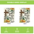thumbnail image 6 of Sunflower Spring Summer Garden Flag 12x18 Inch Double Sided Outside, With God All Things Are Possible Floral Yard Outdoor Decoration, 6 of 6