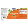 thumbnail image 2 of Cápsulas de clorofila Supplement NOW Foods, 100 mg, 90 unidades, 2 of 8