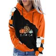 thumbnail image 1 of Sudadera Para Mujer Otoño Sudaderas Moda Casual Impreso Blusa de Manga Larga Tops Con Capucha Odeerbi ODB145973, 1 of 5