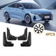 thumbnail image 2 of Car Mudguard Mud Flaps Splash Mud Guard for Arrizo 8, 2 of 5