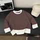 thumbnail image 1 of Sudadera con capucha para niños, moda, manga larga, cuello redondo, abrigo base, ropa holgada para niños, top de dos piezas falso a rayas versátil para niños, top de manga larga con cuello redondo, to, 1 of 4