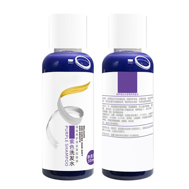 Champú para el cabello Neutraliza el color amarillo Champú para cabello morado que preserva y aclara 50 ml