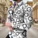 thumbnail image 1 of Camiseta de hombre con estampado de círculos cuadrados creativos, manga larga, solapa, para hombre, estilo casual de calle y exterior, para hombre, 1 of 6