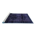 thumbnail image 2 of Ahgly Company Machine Washable Indoor Rectangle Persian Blue Traditional Area Rugs, 2' x 4', 2 of 4