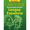 thumbnail image 1 of Diccionario Lengua Española Larousse Verde, 1 of 2