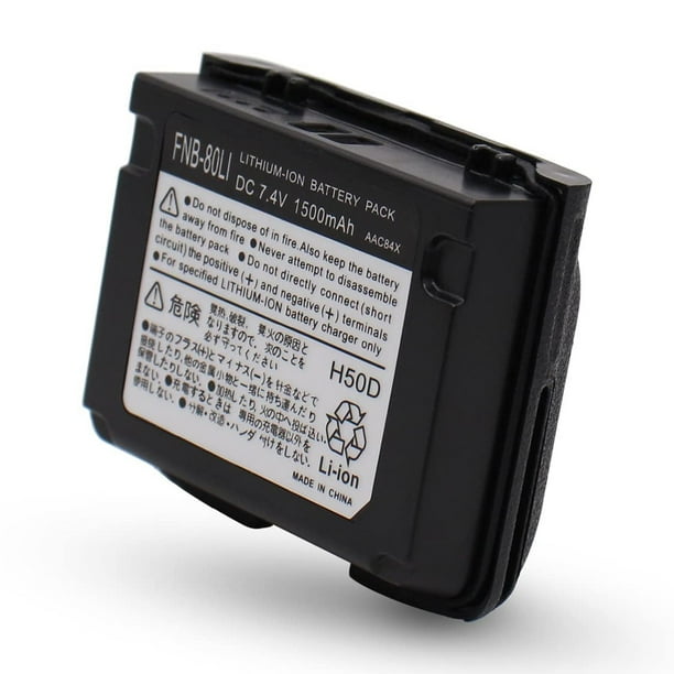 Batería de repuesto Accessoryway FNB-80Li, 7,4 V, 1500 mAh, iones de litio