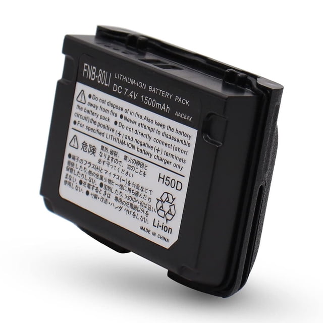Batería de repuesto Accessoryway FNB-80Li, 7,4 V, 1500 mAh, iones de litio