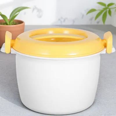 IMIKEYA Simple Microwave Rice Cooker for Kitchen Use Portable Food Container