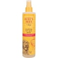 thumbnail image 3 of Burt's Bees Natural Pet Care Soothing Hot Spot Spray for Dogs, 10 oz, 3 of 9