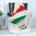 thumbnail image 4 of Hungary Soft Flannel Fleece Blanket, Welcome to Hungary Message in Digital Brush Strokes Style in National Flag, Cozy Plush for Indoor and Outdoor Use, 50" x 70", Green Red and White, by Ambesonne, 4 of 5
