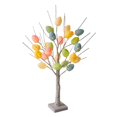 thumbnail image 2 of 60Cm Led Tree Light Battery Power Supply With 24 Easter Eggs Easter Desktop Lighting Decorations, White Glossy Finish Branch Tree For Festive Decor Weddings Parties Christmas, 2 of 8