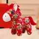 thumbnail image 5 of Muñeco de caballo de peluche para Año Nuevo Chino, ideal para cafeterías y festivales en casa. Estilo B 20 cm, 5 of 8