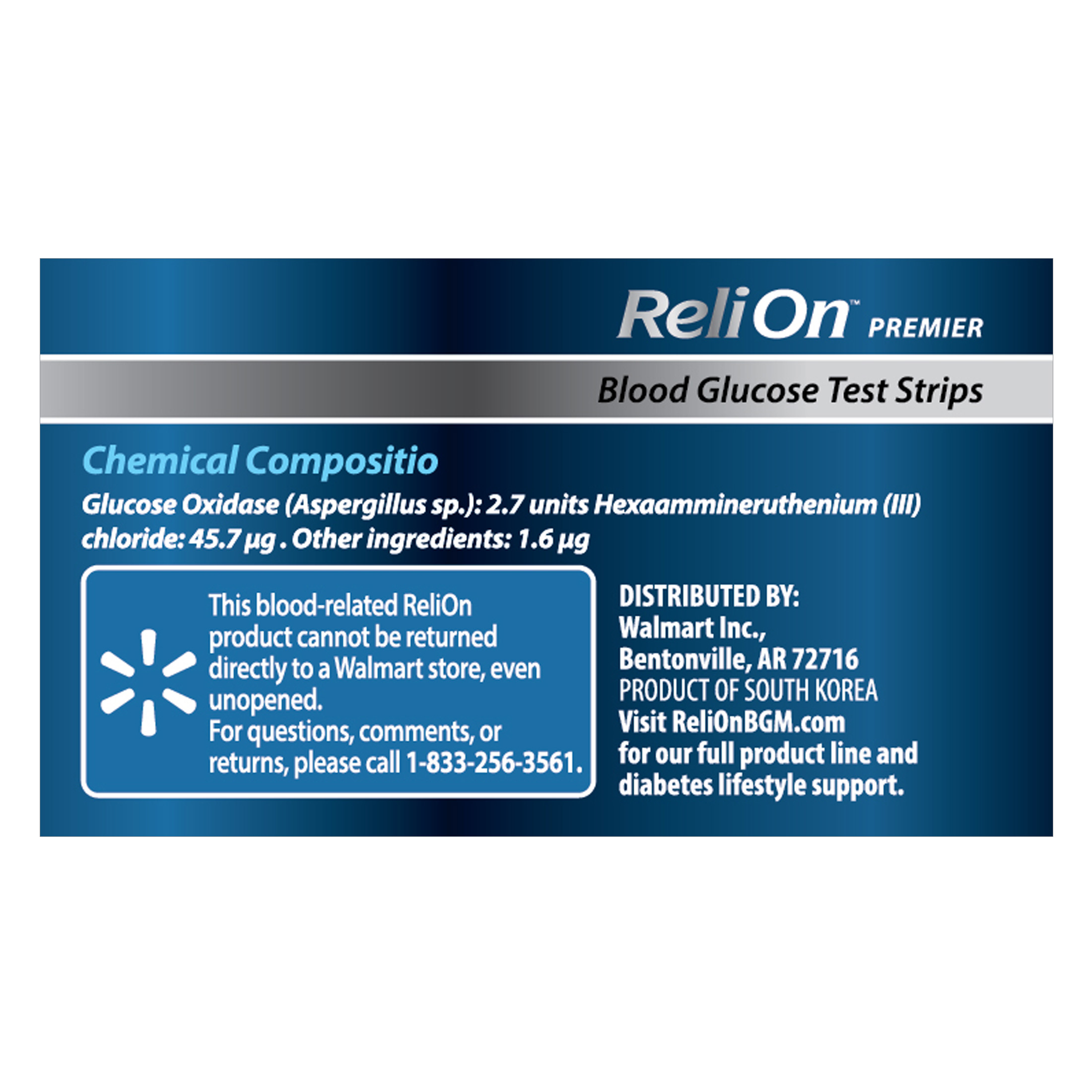 ReliOn Premier Blood Glucose Test Strips, 100-Count photo 4