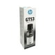 thumbnail image 4 of Tintas para impresora HP GT53 1VV22AL Negro 90ml 4 piezas, 4 of 5