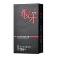 thumbnail image 2 of Perfume 12 Uds condones ultrafinos masculinos de alta calidad G estimulan picos 3D, 2 of 4