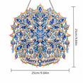 thumbnail image 3 of Christmas Diamond Painting Wreaths For Front Door Hanging Ornament Light Up Pearl Diamond Art Kits For Adults Christmas Decorations For Window Wall Decor(9.84"), 3 of 4