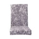 thumbnail image 1 of Fundas elásticas para sillas, extraíbles y lavables, protector de asiento universal. estiloD, 1 of 6