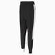 thumbnail image 2 of Pantalon Puma Feel It Track Mujer 519488-01 Negro XS, 2 of 5