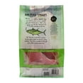 Sam's Choice Frozen Ahi Tuna Steaks, 1 LB