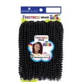 thumbnail image 3 of FREETRESS - 3X KIDS-BOHEMIAN CURL 8", 3 of 3