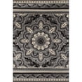 thumbnail image 1 of Art Carpet 24330 5 x 8 ft. Milan Collection Fanciful Woven Area Rug, Gray, 1 of 1
