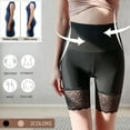 thumbnail image 1 of Ropa interior moldeadora, bragas para mujer, ropa interior de fibra moldeadora, ropa interior moldeadora para mujer, 1 of 6