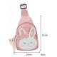 thumbnail image 5 of Sling Bag Shoulder Bag Chest Bag, Small Backpack Small Sling Bag, Kawaii Bag Kawaii Backpack Sling Backpack, 5 of 5