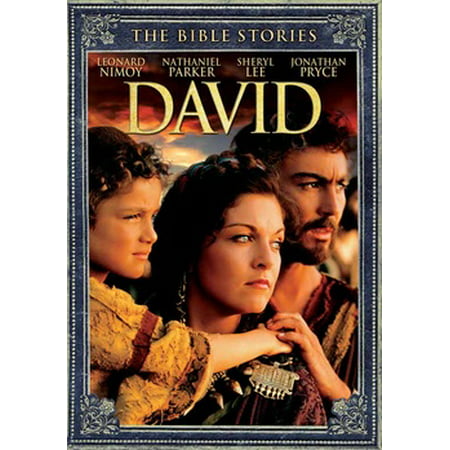 David (DVD)