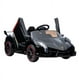 thumbnail image 2 of Montable Electrico Lee Monde Lamborghini Veneno Negro, 2 of 5