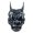 Silver, variant on Full Face Oni Mask,Resin Japanese Warrior Masks,Halloween Samurai Costume for Role-Play Party