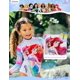 thumbnail image 5 of Traje de baño enterizo para niñas Disney Ariel con protección UPF 50+ y manga larga, 5 of 8
