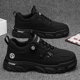 thumbnail image 5 of Zapatillas De deporte para hombre, zapatos informales De cuero para hombre, zapatos deportivos antideslizantes para exteriores, Zapatillas suaves y cómodas, Zapatillas De Deporte, 5 of 5