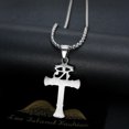 thumbnail image 5 of NEGS Eye of Horus Egyptian Coptic Ankh Cross Pendant 24'' Chain Egyptology Amulet Stainless Steel Necklace for Men Women, 5 of 7