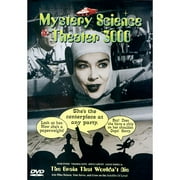 Mystery Science Theater 3000: The Brain That Wouldn't Die