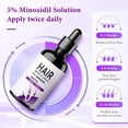 thumbnail image 2 of Suero capilar Bee Serum Essences para hombres y mujeres, aceite capilar, suaviza, espesa y sana el cabello, 60 ml Autorización, 2 of 6