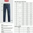 thumbnail image 3 of Men's Levi's 505 Regular-Fit Stretch Jeans, Size: 34X34, New with box/tags, 3 of 4