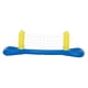 thumbnail image 3 of Juego de voleibol inflable para piscina, pelota de voleibol inflable, fiesta de PVC junto a , juegos inflables exteriores para piscina para, 3 of 8