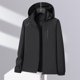 thumbnail image 1 of Chaquetas y abrigos casuales con capucha de manga larga para mujer, moda de color sólido, manga larga, bolsillo, cremallera, chaquetas impermeables para exteriores, abrigo cortavientos, blusa de polié, 1 of 6
