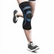 thumbnail image 1 of Daosport Manga Para Rodilla De Triple Compresion Azul Chica, 1 of 5