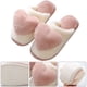 thumbnail image 3 of Planas Cómodas Lindas Con Forma Corazón Interior Antideslizantes Unisex para Parejas, 3 of 9