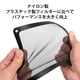 thumbnail image 3 of Filtro de ventilador SilverStone SST-FF123 12 cm negro, 3 of 4