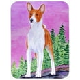 thumbnail image 1 of Basenji Glass Cutting Board - Large, 15 H x 12 L in., 1 of 1
