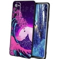 thumbnail image 1 of Japanese-227 Phone Case, Degined for Samsung Galaxy S20 FE Case Men Women, Flexible Silicone Shockproof Case for Samsung Galaxy S20 FE, 1 of 1