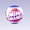 Home Ball, variant on Zuru Mini Brands toy Surprise Balls Mystery Capsule Collectible Toy  Surprise Egg Gifts
