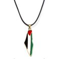 thumbnail image 1 of Palestine Flag Maps Necklace Pendants with 50cm Chain Palestinian, 1 of 5