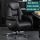 thumbnail image 1 of Designer Leather Office Chair Desk Pillow Swivel Execcery Comfort Office Chair Back Support Nordic Cadeira De Escritorio Chairs My Lux Decor Round, 1 of 11