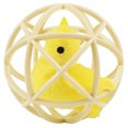 thumbnail image 1 of Cat Ball Toy Squeaky Plastic Hollow Pet Interactive Toy Kitten Play Toy for Home, 1 of 8