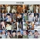 thumbnail image 2 of 55 unids/set Kpop Bangtang Boys Little Wishes Lomo Card nuevo álbum tarjetas fotográficas grupo de moda coreana Idol postal para regalo de Fans, 2 of 4