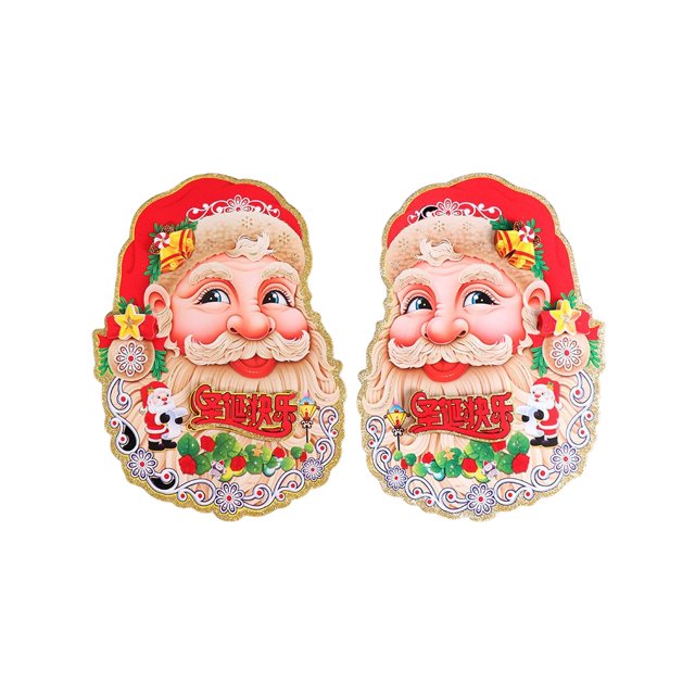 Bewildely Paquete de 2 pegatinas de Navidad autoadhesivas para fiesta de Navidad, vacaciones, Papá Noel, calcomanías para el hogar, Bar, Hotel, Kits de decoración para fiestas S Bewildely HA070079-01